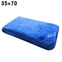 Load image into Gallery viewer, 1pc Microfiber Towel Car Care Polishing Wash Towels Plush Washing Drying Towel Thick Plush Polyester Fiber Car Cleaning Cloth
